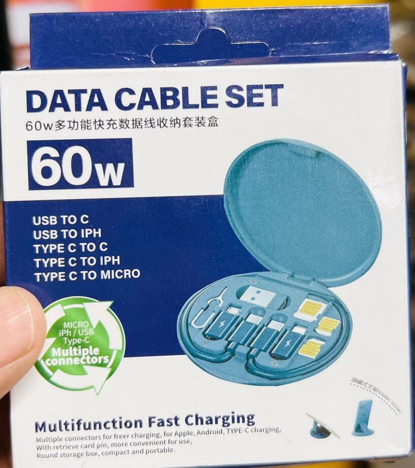 New Data Cable Storage Box 60W Fast Charging Multifunctional Mobile Phone Holder Storage Box Smart Storage Box & Connectors