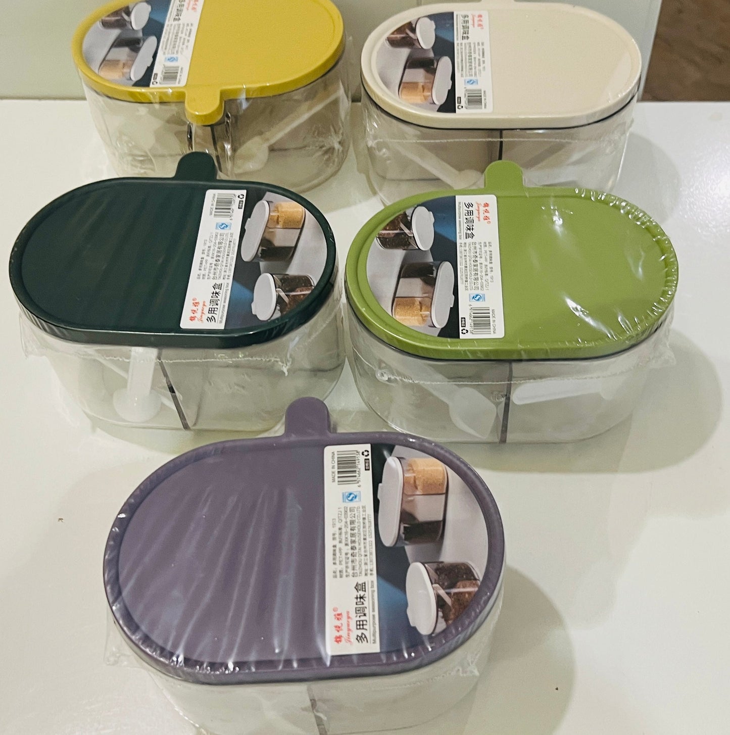 4 Compartments Spice Box | Masala Box For Kitchen